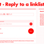 オススメのサイトをみんなで作成・共有できる「Linkli.st」