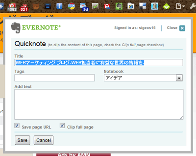 evernote google chrome