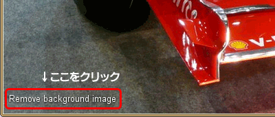 Remove background image
