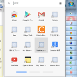 「Chrome アプリ ランチャー」のWindows版を使ってみた