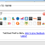 ブラウザで開いているウインドウを他のPCやブラウザと同期できる「TabCloud」