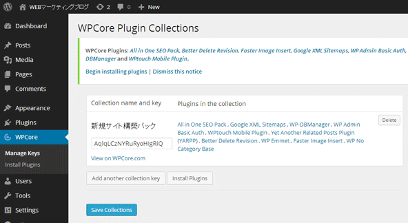 wpcore6