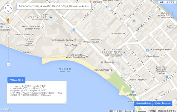 Embed Google Maps