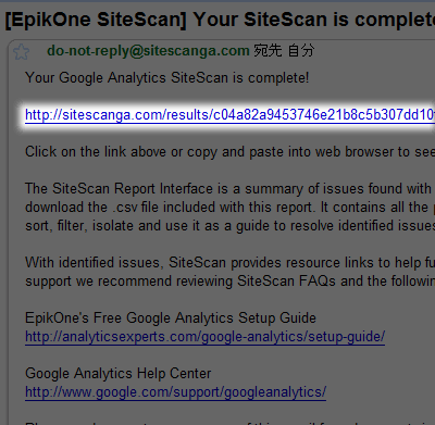 Google-Analytics-SiteScan-4.gif