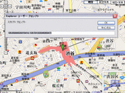 グーグル マップで地図の位置情報がわかるブックマークレット